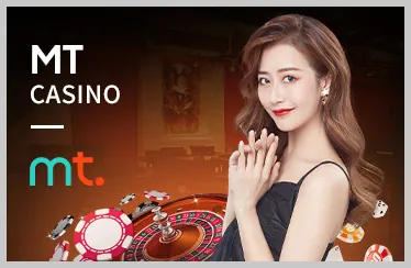 RNG Đã Kiểm Định